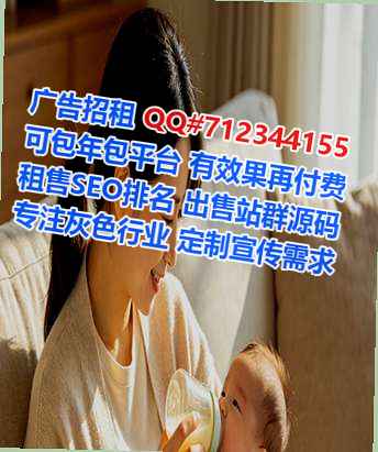 夏河助孕建筑事务所